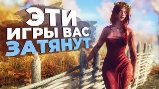 10 БЕСПЛАТНЫХ игр в STEAM которые СЕЙЧАС ЗАТЯНУТ ВАС НА ДОЛГО в 2022!