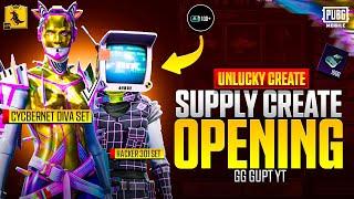 100+ New Supply Crate Opening - New Supply Crate - New Supply Crate Pubg - New Crate Opening Pubg