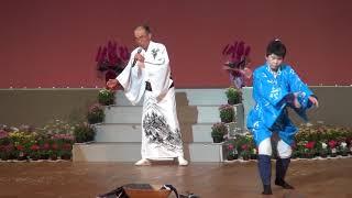 瞼の母　勇太朗（京山幸枝若）舞　梓豊貴香　忠太郎　のかけ声は優しい　中尾泰子さん　壱智豆友の会より