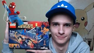 LEGO SUPER HEROES: ЧЕЛОВЕК ПАУК: ПРИЗРАЧНЫЙ ГОНЩИК ОБЪЕДИНИЛСЯ (56058)