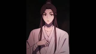 [TGCF] Благословение небожителей