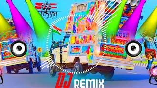 Yaar Tera Gunda Sa Dj Remix || New Tranding Gengster Song || यार तेरा गुंडा स यो दब के रह नही सकता