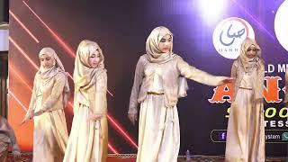 Alhamd O lillah Performance at Awards Ceremony 2023 (Second Session )| Angels School System