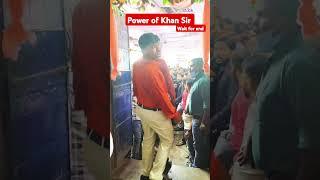 Khan Sir Power #shorts #short @Viral_Khan_Sir #khansirmotivation