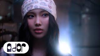 NewJeans (뉴진스) 'Supernatural' Official MV Teaser 1