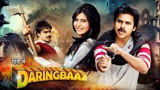 Pawan Kalyan's Action Blockbuster Movie | DARINGBAAZ Full Movie Hindi Dubbed | Samantha | Trivikram