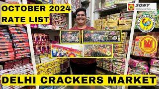 Cheapest crackers market in Delhi 2024 Diwali Stash 2024 Diwali 2024 Crackers Stash 2024