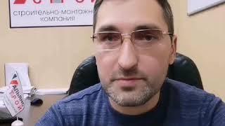 Как выбрать подрядчика.Испорченный материал никто не вернёт.Альянс Строй.Ремонт квартир и коттеджей!