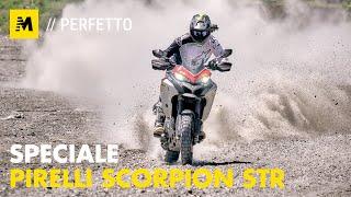 Pirelli Scorpion Rally STR: TEST - R1250GS, Multistrada Enduro, 1290ADV S [English sub. ]