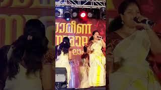 എന്തിന്റെ കേടാവോ പെണ്ണിന് എന്തിന്റെ കേടാവോRagazza Folk  Band 9048242778  97453531438156867212