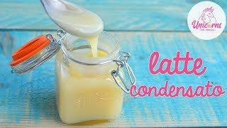  Latte Condensato  - fatto in casa! | UnicornsEatCookies