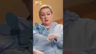 МАРИИ АРОНОВОЙ СДЕЛАЛИ ЗАМЕЧАНИЕ?  #нарезки #интервью #аронова