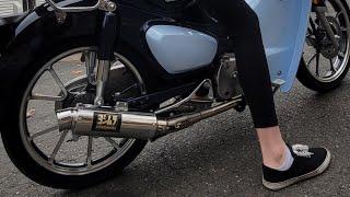 YOSHIMURA EXHAUST ON JORDAN'S HONDA SUPER CUB 2020!