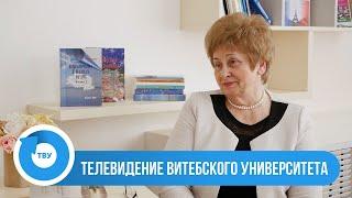 ПРАВИЛА ЖИЗНИ: Анна Мезенко
