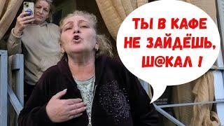 Туапсе / Жесть от «ЧЕБУРЕЧНИЦЫ» и СКАНДАЛЬНОЕ ИНТЕРВЬЮ с директором пляжа «Центральный» ! ДПС ГИБДД