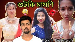 Rakhi Debnath Roast | Bisakto Chele