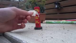 Thunderking Rubro (Cat.2) | Vuurwerk