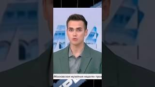 Гусейн Гасанов объявлен в международный розыск #хайполоджи #инфобизнес
