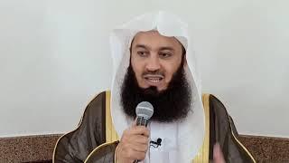 NEW | Work Towards a Good Death - Husnul Khatimah - Mufti Menk