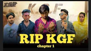 RIP K.G.F | Bangla funny video | BADBROTHERS It's Omor