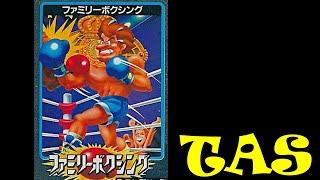 【TAS コメ付き】ファミリーボクシング【ファミコン】【レトロゲーム】