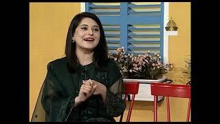 Rising Pakistan 15 09 2021   Host   Sabeen Farooq   Part 1   39  mnt 24 sec