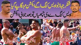 Awais King Vs Shankar | Canada Kabaddi Cup  2024 | Sher-E-Punjab kabaddi