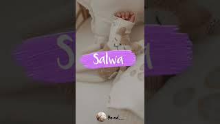 Direct Quranic names for girls
