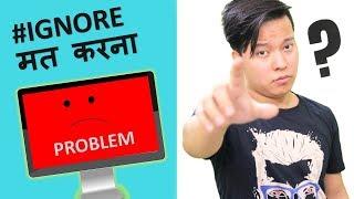 7 चीज़ें हर Computer और Laptop चलाने वाले को पता होना चाहिए ??