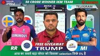 MI vs RR Dream11 | MI vs RR |Mumbai Indians vs Rajasthan Royals IPL2024 14th T20 Match Dream11 Today