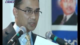 Tarek Rahman speech from London__Ekushey Television Ltd, 16.12.14