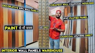 #wpcpanels #pvcpanel at Cheapest Price | Interior Decorating Items | #charcoallouvers #wallmouldings