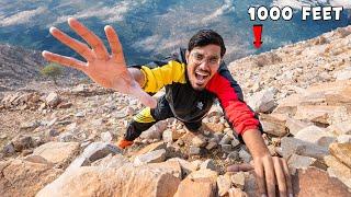 ₹100000 Climb The Mountain Challenge- पहाड़ चढ़ो और जीतो एक लाख
