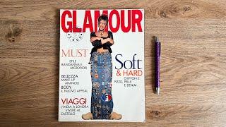 ASMR | 90s Vintage Magazine Flip Through | whispering, paper sound, tracing