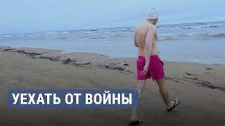 "Почему ты не на войне?" Истории украинцев в Европе
