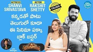 Athade Srimannarayana Movie Team Exclusive Full Interview | Talking Movies With iDream