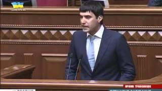 MP Nikolai Levchenko (Party of Regions) addresses the Verkhovna Rada on 05-13-2014 (English)