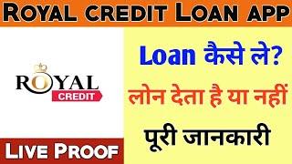 Royal credit loan app//Royal credit loan app review