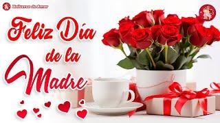 ¡Para ti con cariño FELIZ DIA DE LA MADRE!  Felicidades en este día para ti Dedicatorias para mamá