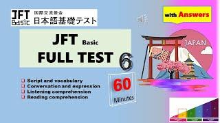 JFT Basic A2 Full sample test|Marugoto|Irodori with answers -06