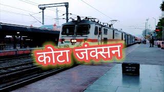 Dayodaya SF Express Train Entered  At Kota Junction On Platform No. 4 #full