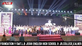 SMT.L.B JOSHI FOUNDATIONTH !! 6TH ANNUAL DAY CELEBRATION