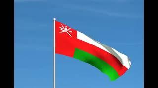 Oman flag waving