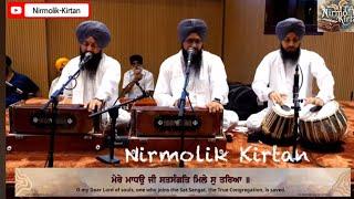 Mere Madho Ji Satsang Bhai Tavneet Singh Chandigarh Wale | New Composition ||