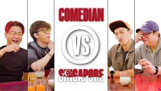 COMEDIAN VS SINGAPORE - MAXI LIM & TOSH ZHANG VS SHANE MARDJUKI & KEVIN VERGHESE