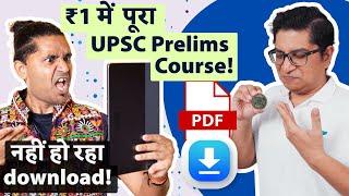 Download the complete UPSC course for just #₹1! Tech troubleshoot, How to download Mrunal PCB13 H...