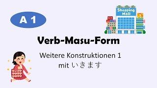 Masu-Form Gebrauch 1