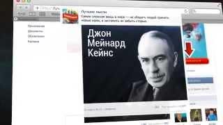 Создание рекламных роликов - лучшие мысли