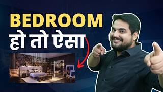 Aisa Bedroom Na Milega Dobara | Bedroom Design Ideas | Bedroom Design Kaise Karen