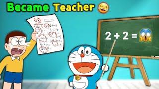 Nobita Became Teacher  || Funny Game